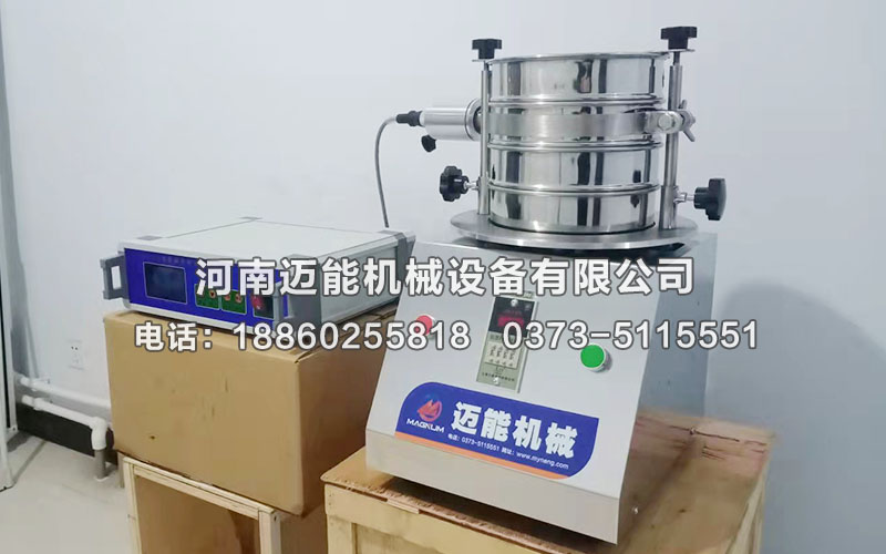 超声波试验筛 超声波试验筛