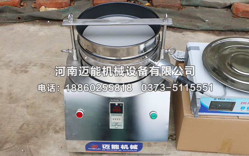 300型聚四氟乙烯超声波试验筛 300型聚四氟乙烯超声波试验筛