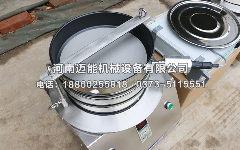 300型特氟龙超声波试验筛 300型特氟龙超声波试验筛