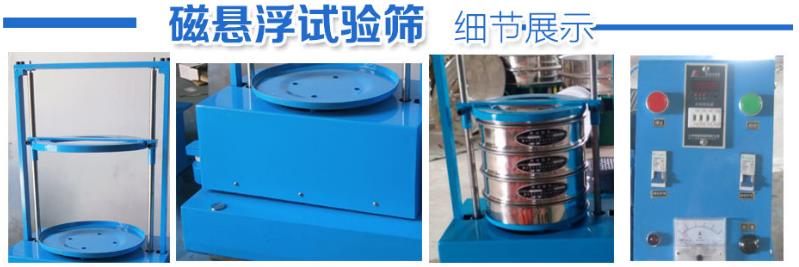 细节图 细节图