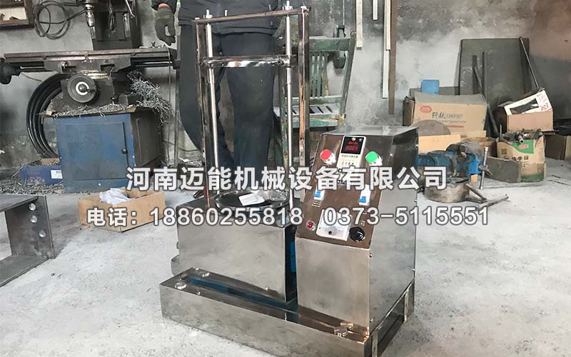 磁悬浮振动筛 磁悬浮振动筛