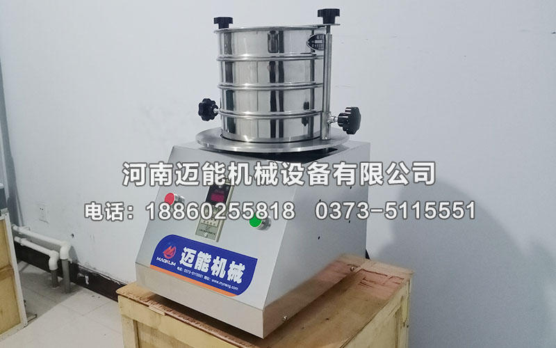 试验筛 试验筛