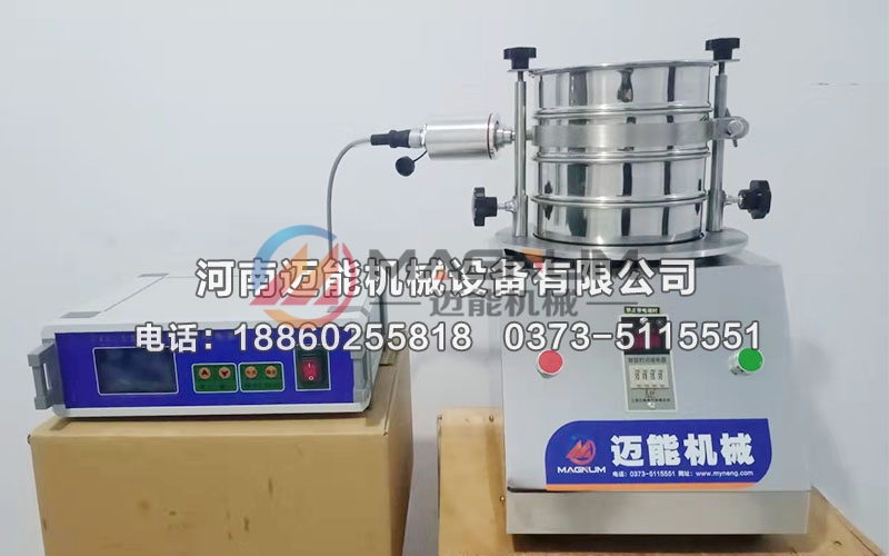 超声波试验筛 超声波试验筛