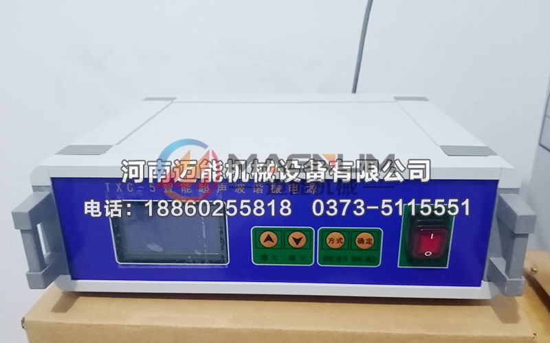 超声波试验筛 超声波试验筛