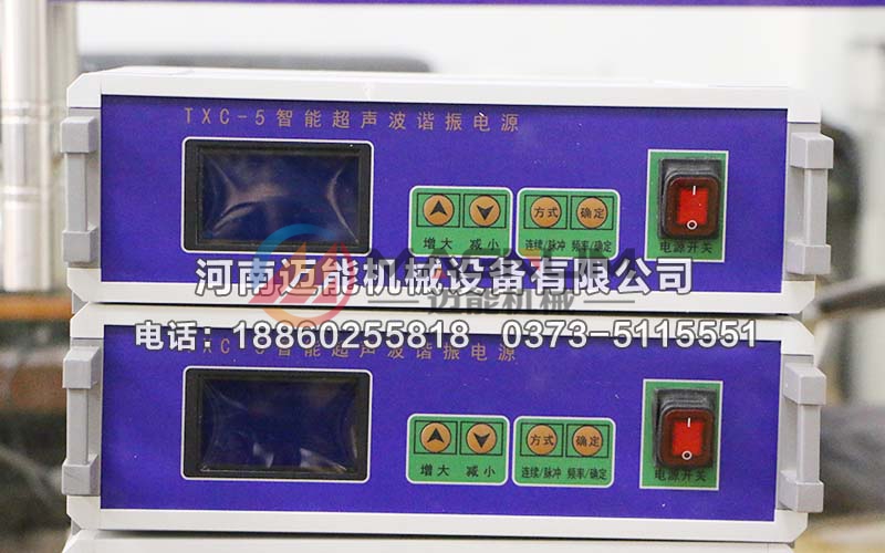 葡萄糖粉超声波试验筛