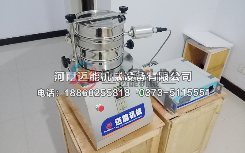 重钙粉超声波试验筛 重钙粉超声波试验筛