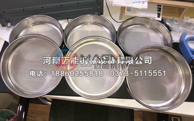 非常规试验筛 非常规试验筛