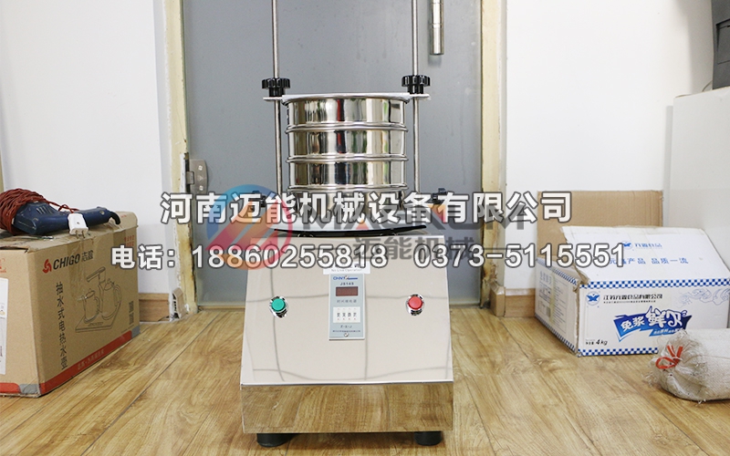 试验筛 试验筛