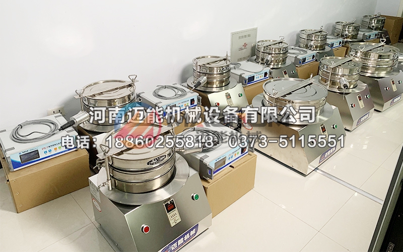特氟龙试验筛 特氟龙试验筛