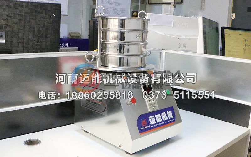 钼粉试验筛 钼粉试验筛