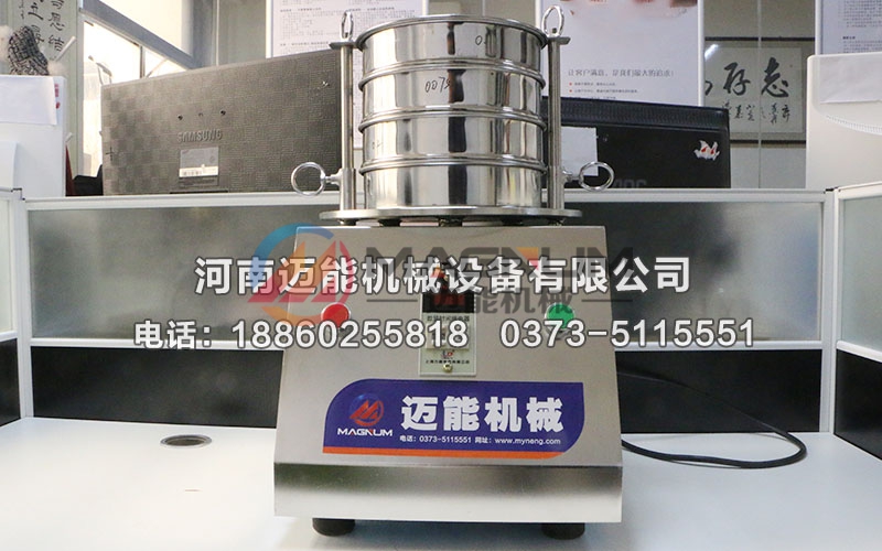 钼粉试验筛 钼粉试验筛