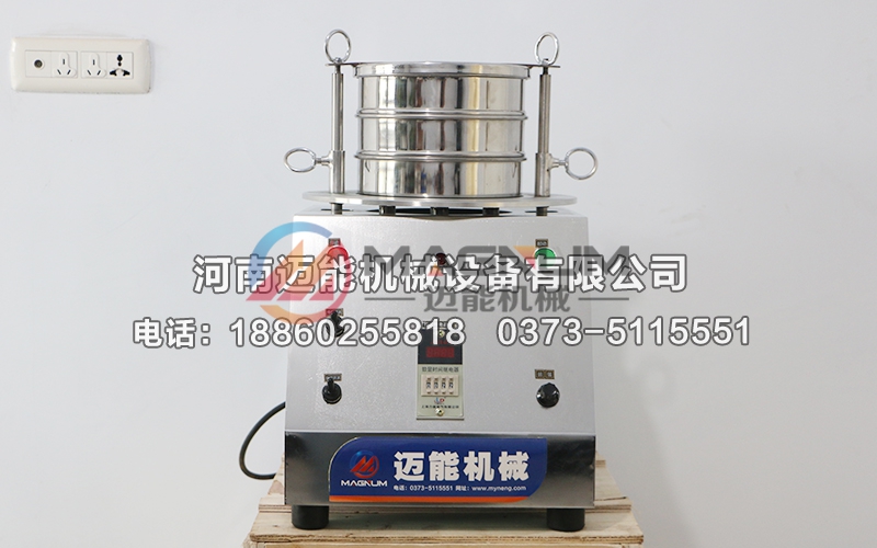 200型电磁试验筛 200型电磁试验筛