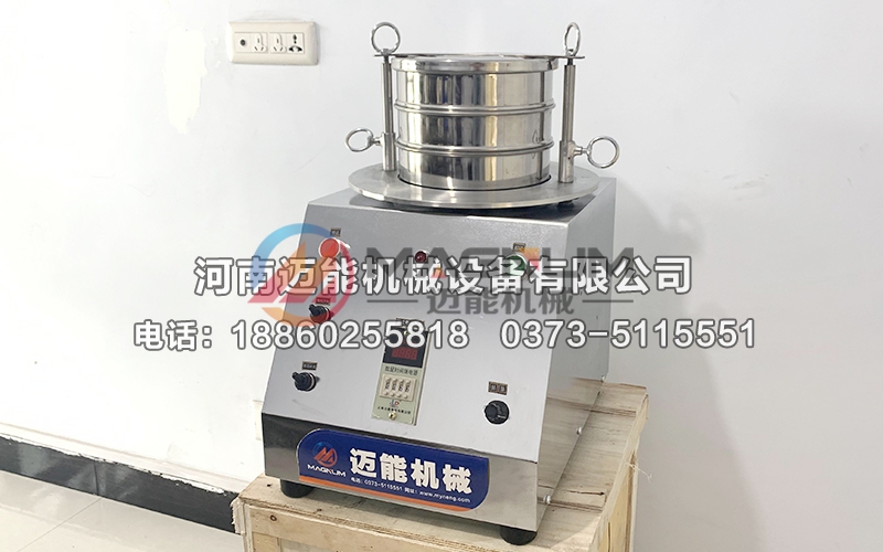 200型电磁试验筛 200型电磁试验筛