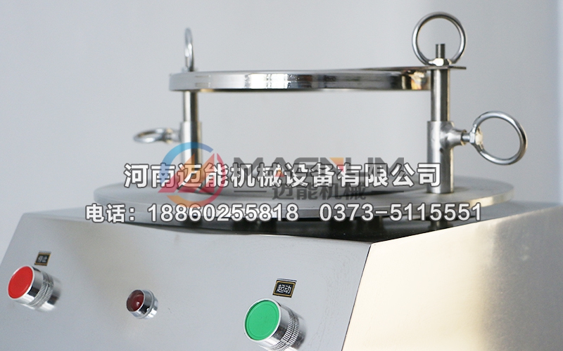 碳酸锂电磁试验筛 碳酸锂电磁试验筛