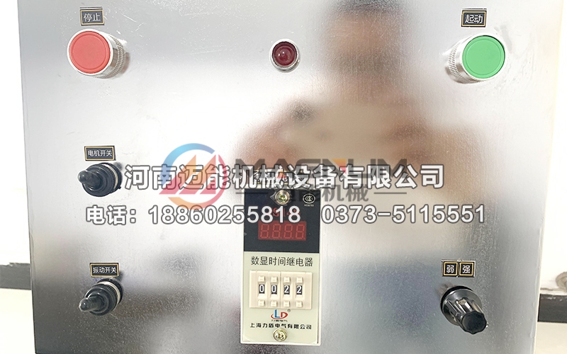 碳酸锂电磁试验筛 碳酸锂电磁试验筛