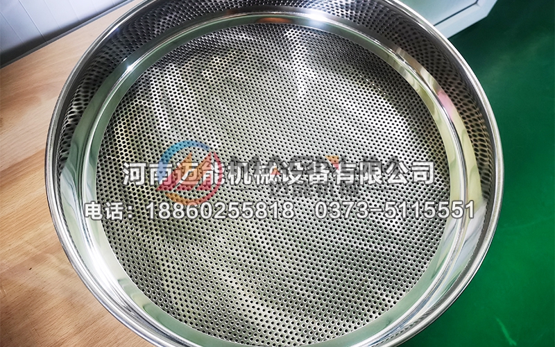 直径300型无水磷酸三钠试验筛 直径300型无水磷酸三钠试验筛