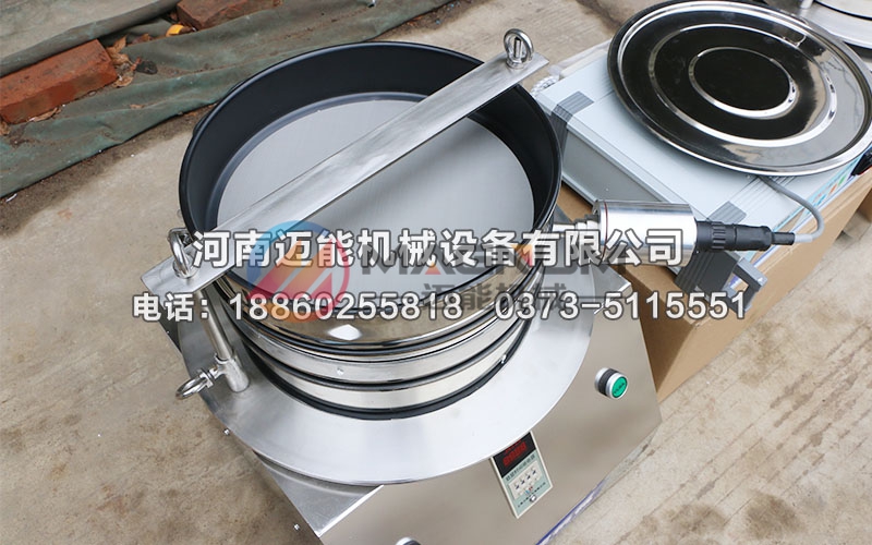 300型氧化锂钴超声波试验筛 300型氧化锂钴超声波试验筛