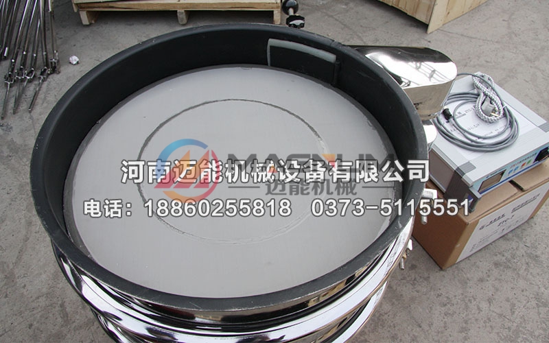 负极石墨特氟龙超声波振动筛 负极石墨特氟龙超声波振动筛