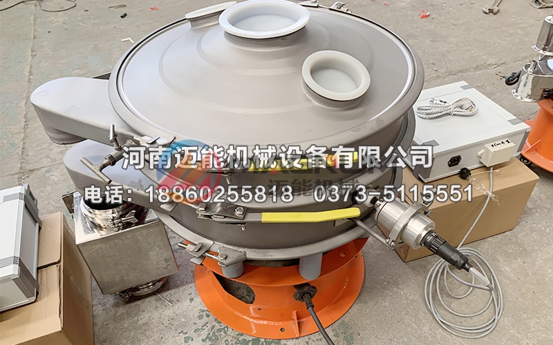 600型负极石墨特氟龙超声波振动筛 600型负极石墨特氟龙超声波振动筛