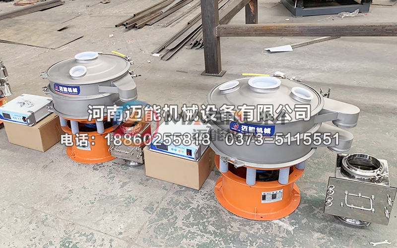 600型负极石墨特氟龙超声波振动筛 600型负极石墨特氟龙超声波振动筛