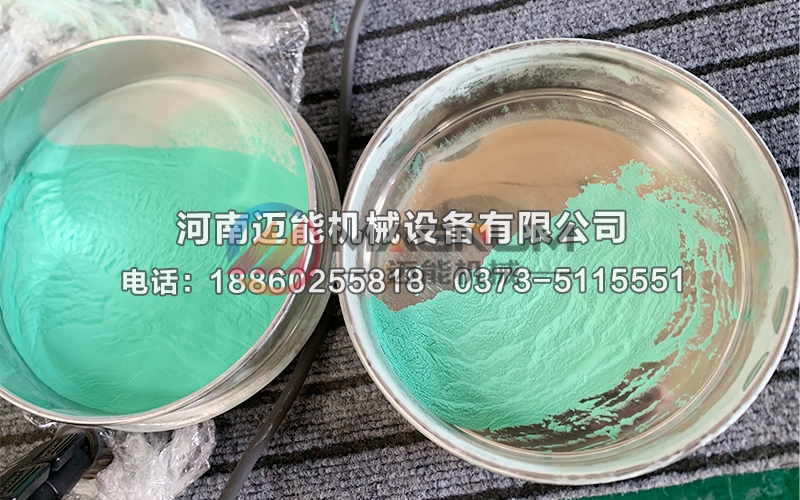 氢氧化镍磁悬浮试验筛
