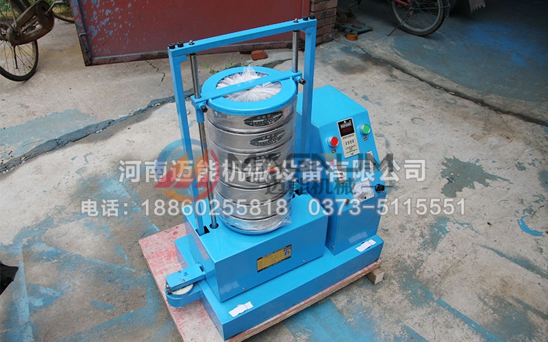 氢氧化镍磁悬浮试验筛 氢氧化镍磁悬浮试验筛