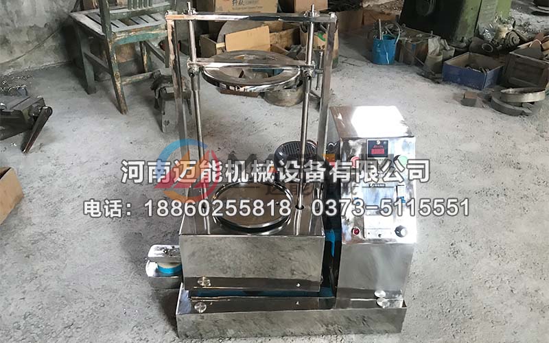 氢氧化镍磁悬浮试验筛 氢氧化镍磁悬浮试验筛