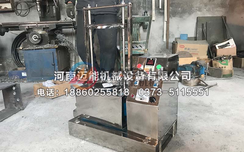 氢氧化镍磁悬浮试验筛 氢氧化镍磁悬浮试验筛