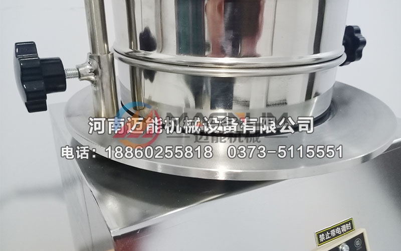 氢氧化镍超声波试验筛 氢氧化镍超声波试验筛