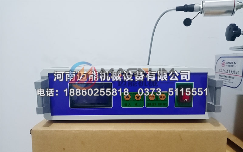 氢氧化镍超声波试验筛 氢氧化镍超声波试验筛
