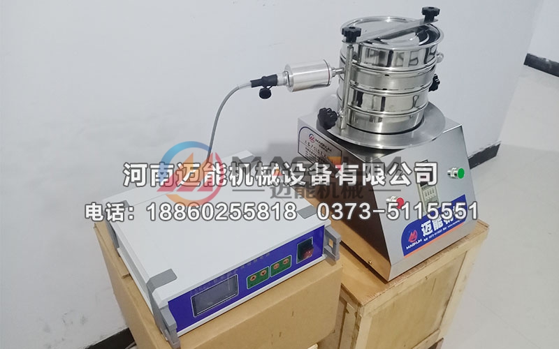 氢氧化镍超声波试验筛 氢氧化镍超声波试验筛