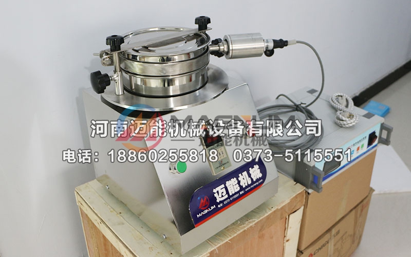 磷酸铁锂超声波试验筛 磷酸铁锂超声波试验筛