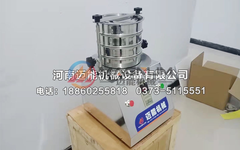 白云石粉试验筛 白云石粉试验筛