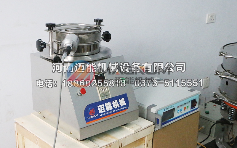 磷酸二氢钾超声波试验筛 磷酸二氢钾超声波试验筛