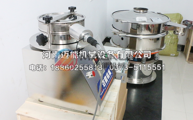 磷酸二氢钾超声波试验筛 磷酸二氢钾超声波试验筛