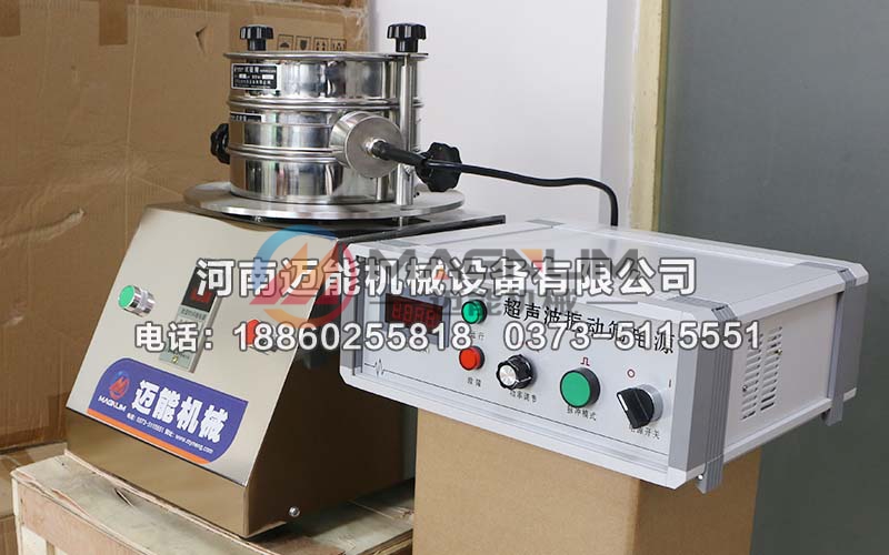 糊化淀粉超声波试验筛 糊化淀粉超声波试验筛