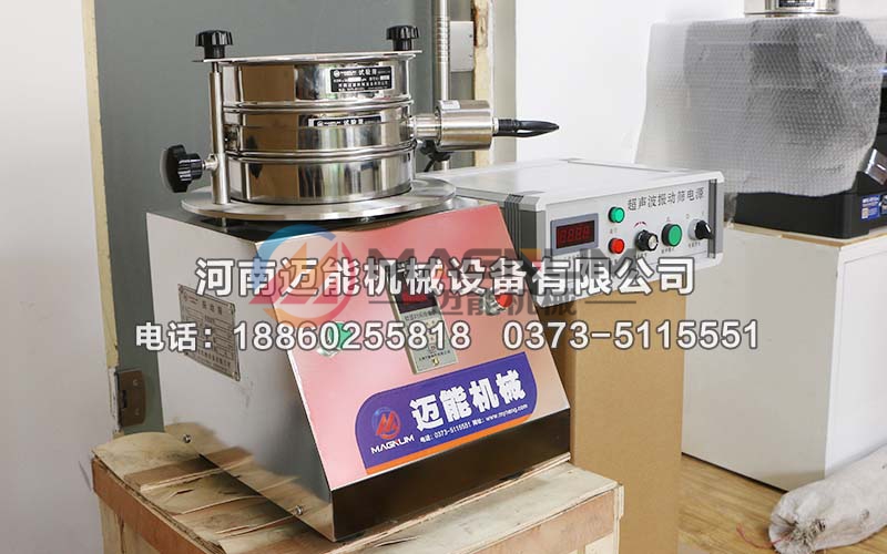 糊化淀粉超声波试验筛 糊化淀粉超声波试验筛