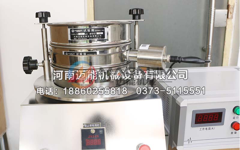 糊化淀粉超声波试验筛 糊化淀粉超声波试验筛