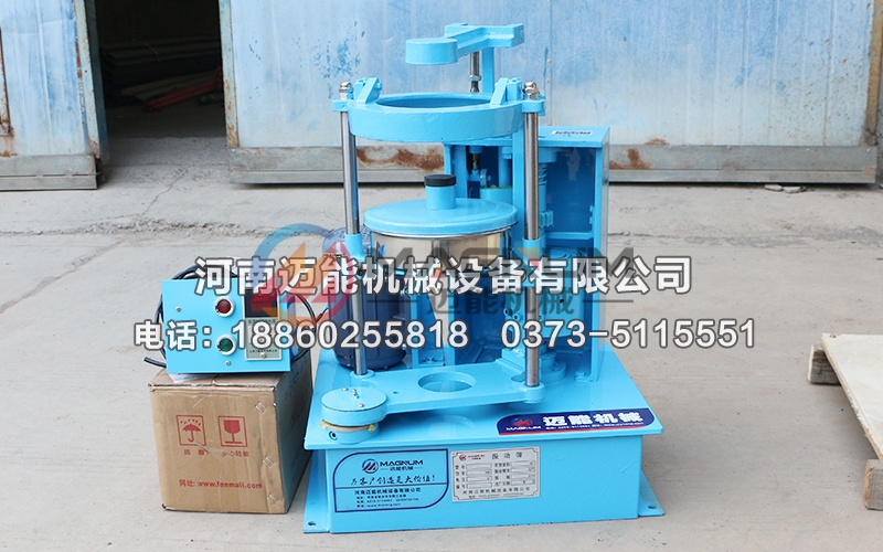 BZJ-200型铁合金拍击筛 BZJ-200型铁合金拍击筛