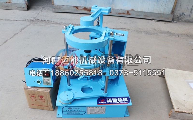 BZJ-200型铁合金拍击筛 BZJ-200型铁合金拍击筛