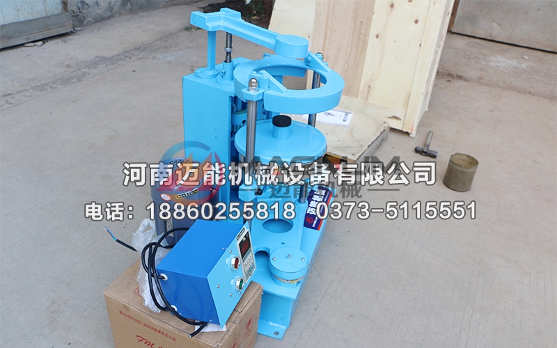 BZJ-200型铁合金拍击筛 BZJ-200型铁合金拍击筛