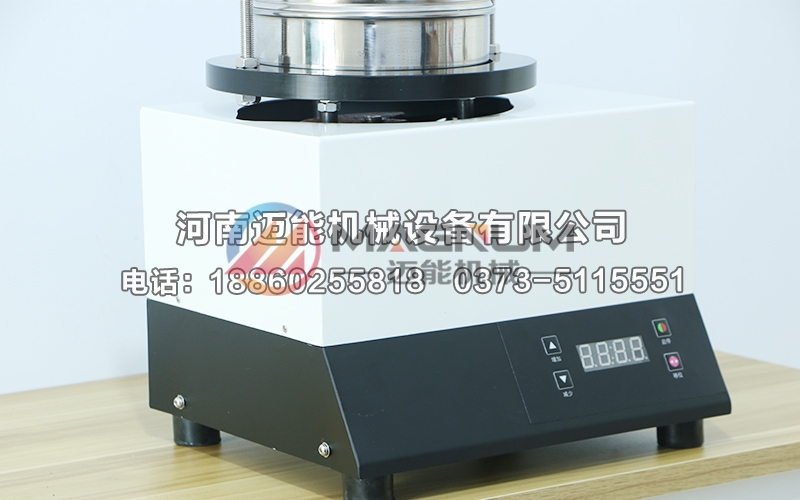 新型试验筛 新型试验筛