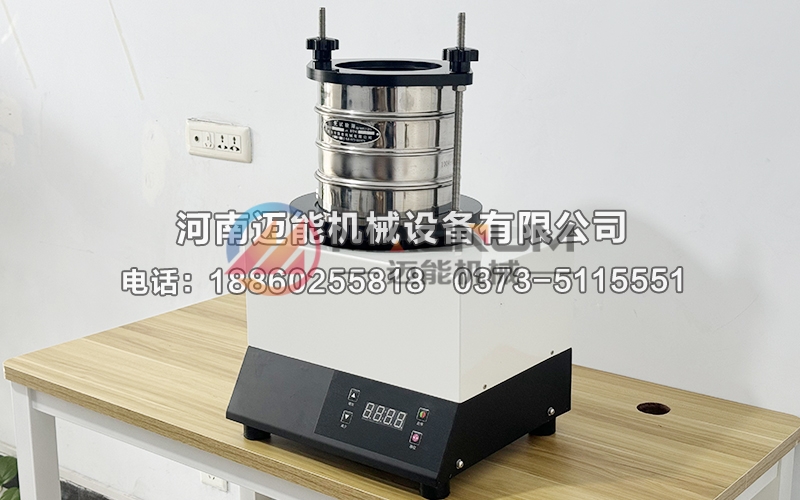 新型试验筛 新型试验筛