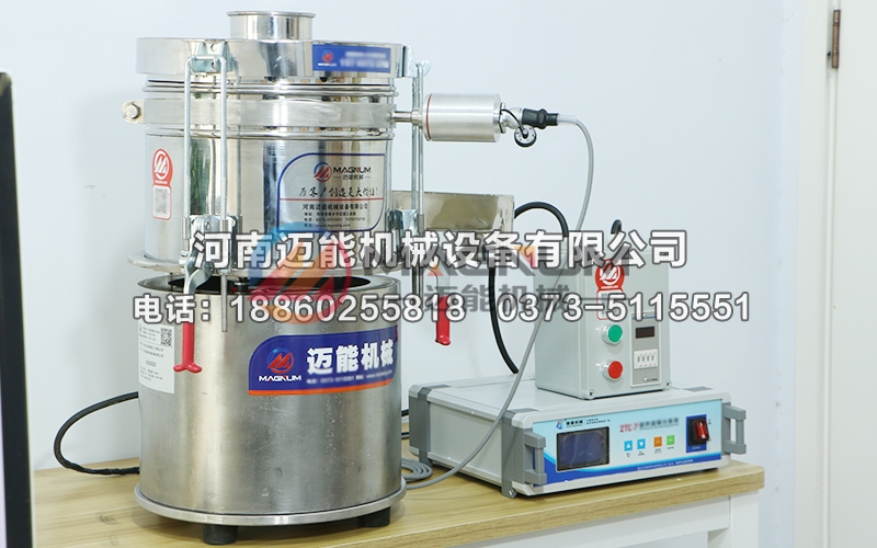 矿浆连续给料超声波试验筛 矿浆连续给料超声波试验筛