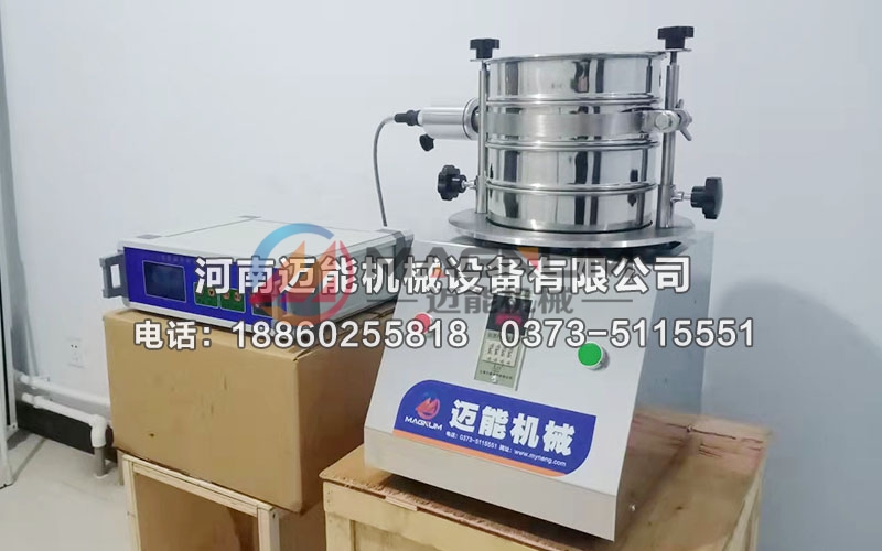 二氧化钛超声波试验筛 二氧化钛超声波试验筛