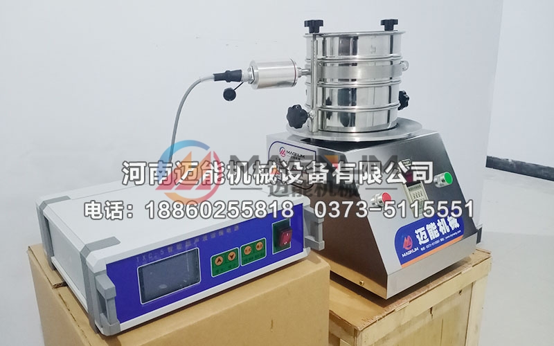 二氧化钛超声波试验筛 二氧化钛超声波试验筛