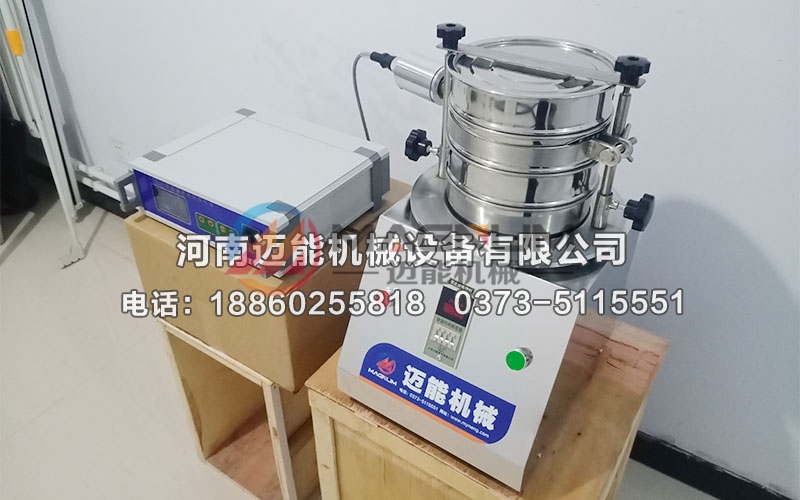 二氧化钛超声波试验筛 二氧化钛超声波试验筛