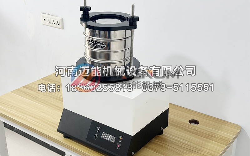 丁二酸粉末试验筛 丁二酸粉末试验筛
