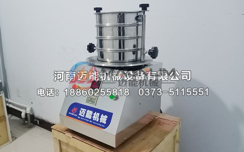 陶瓷粉试验筛 陶瓷粉试验筛