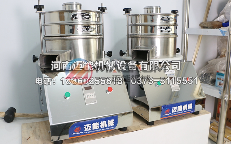 液体连续给料试验筛